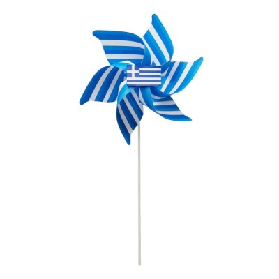 ΑΝΕΜΟΜΥΛΟΣ ΕΛΛΗΝΙΚΗ ΣΗΜΑΙΑ 41CM 1228-17